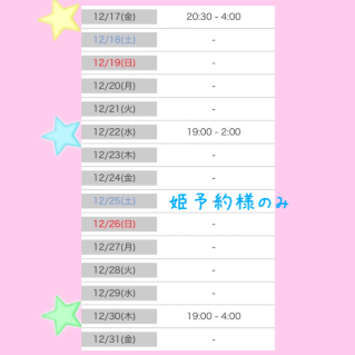 52ca0ed0065af8ce57cbd4cc7c8a7a88