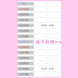 Ff800bb08b685eea1ea81705c7ec4198