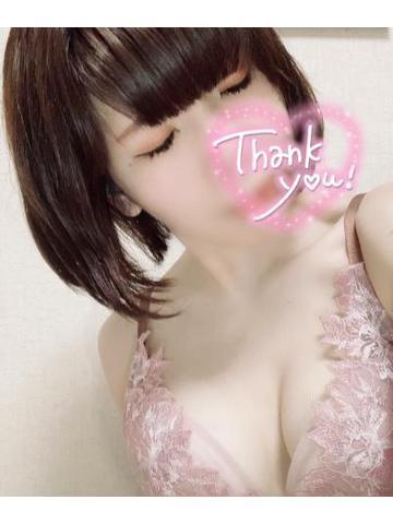 Bcb918ee11da13cf516f9149a4ee84e6