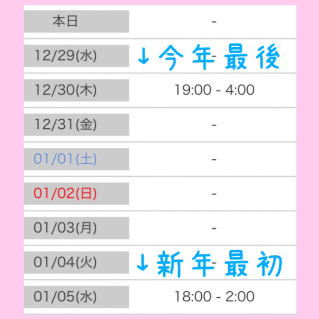 D3de5328ed1ece71ee104300b6aa206e