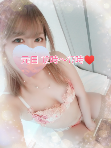 C0e4499afca247e4e6359054727bcd7d