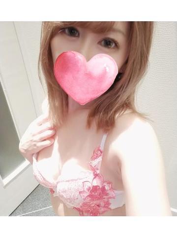 Bc75cd9e17ea51a7702ae7dd5f121a5e