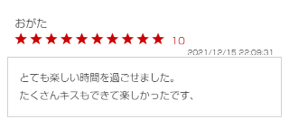 8369ff535f4b22c3bc8e88e349adb69e