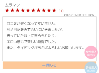 77fe2896504ba6fa19573b0a82825dcc