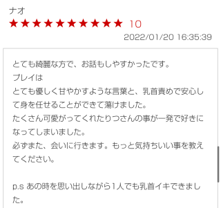 Bdc85527c8eca88bdae3de4a06c147b0