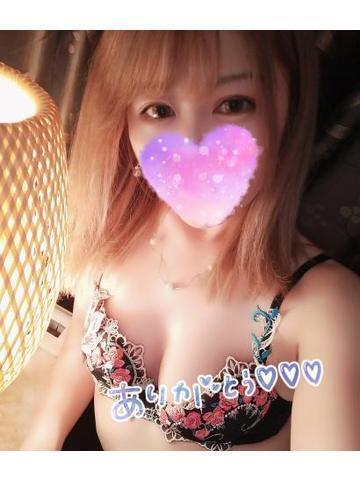 A9f7d7d8d31eb62c0e9490812ba51cb0