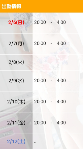 E053c586b787b6cb475fc753ee2e60ba