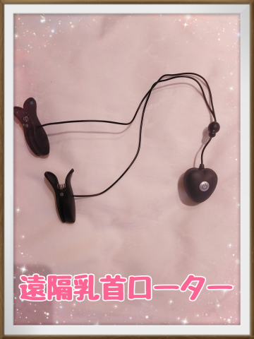 A71a28355dda47665342e8a72ed00e03