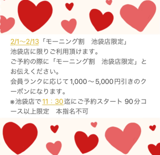 8a01e8691199ec24ea2a135357866474