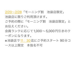 3b412d26b479742c6dede3a95d3f0d90