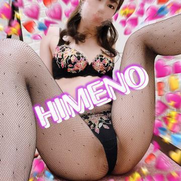 2b0e6353d6318a169de37c2c2a61e29e