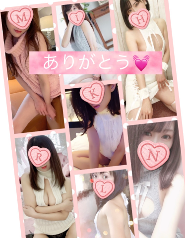 691357be22e8b88e1a883ca3ad990a57