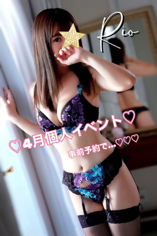 2d572048e57afa8a24aa2b7277690854