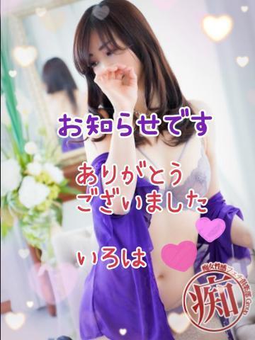 38093678a689a08f8c8df79c0c0ba9b6