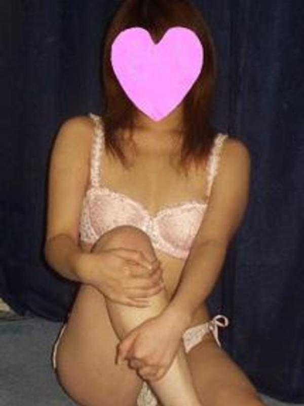 あき