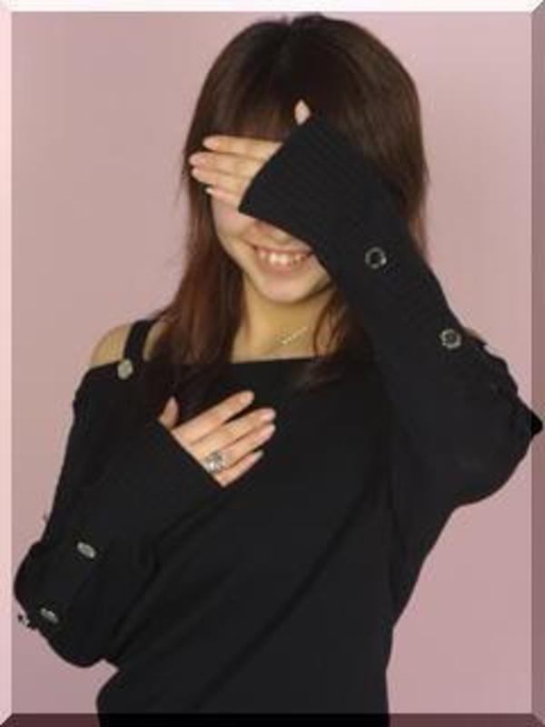 蘭