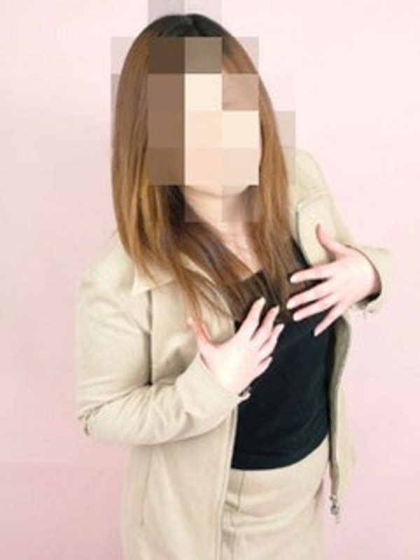 愛