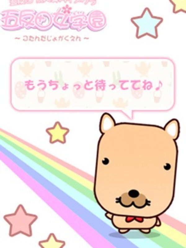 れいらさんの写真1枚目