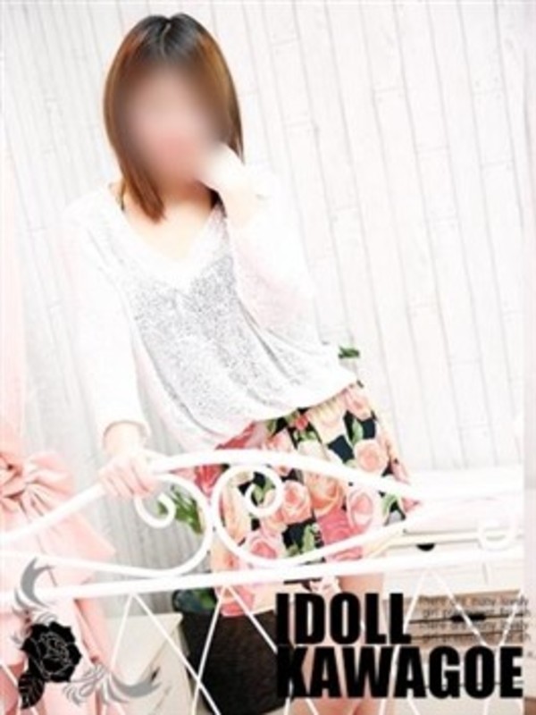 るるさんの写真3枚目