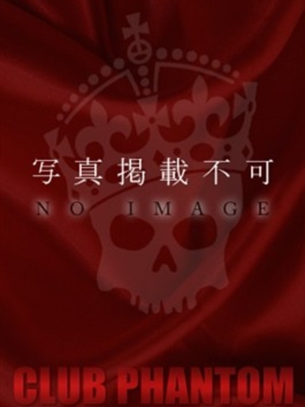 音々