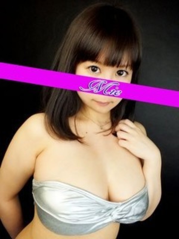 みえさんの写真1枚目