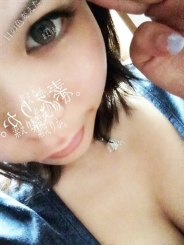 えりかさんの写真2枚目