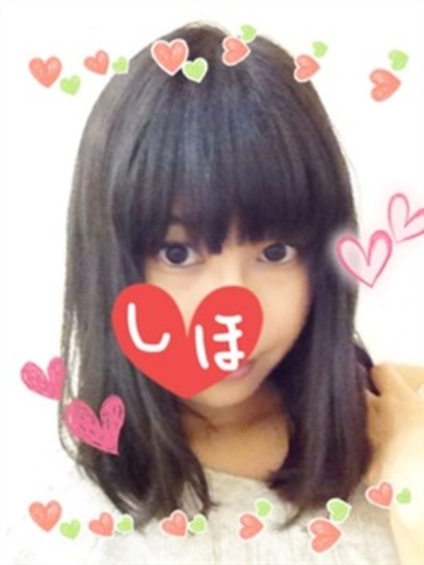 しほさんの写真1枚目