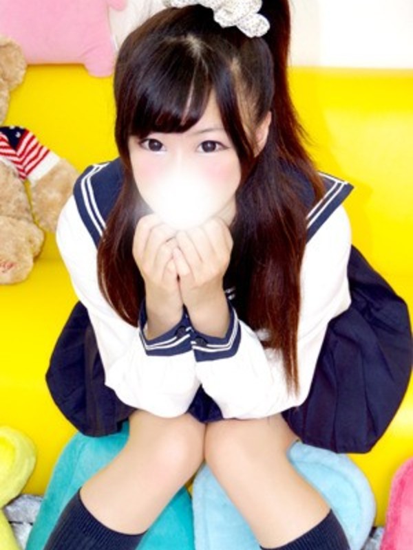 かな