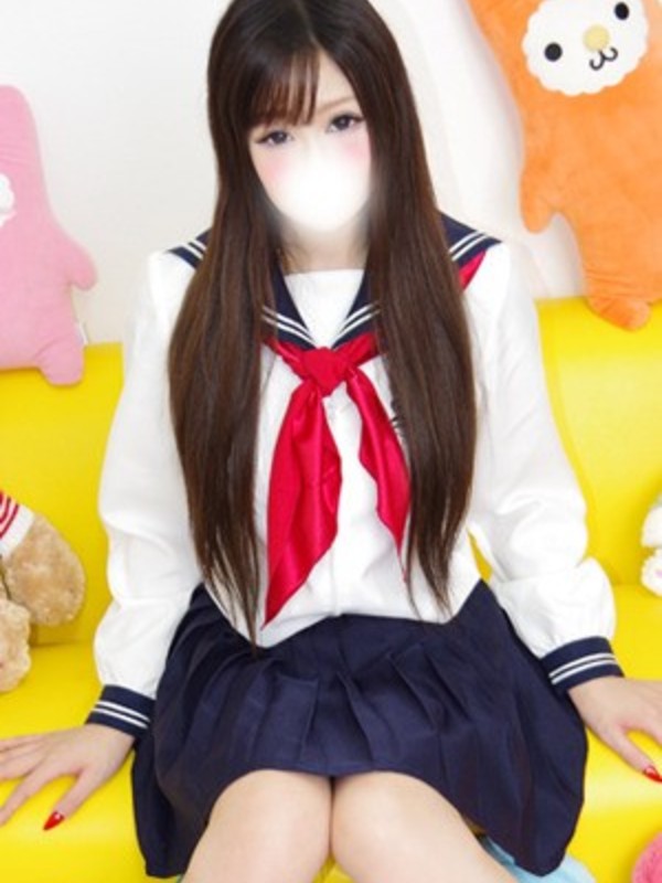 るな