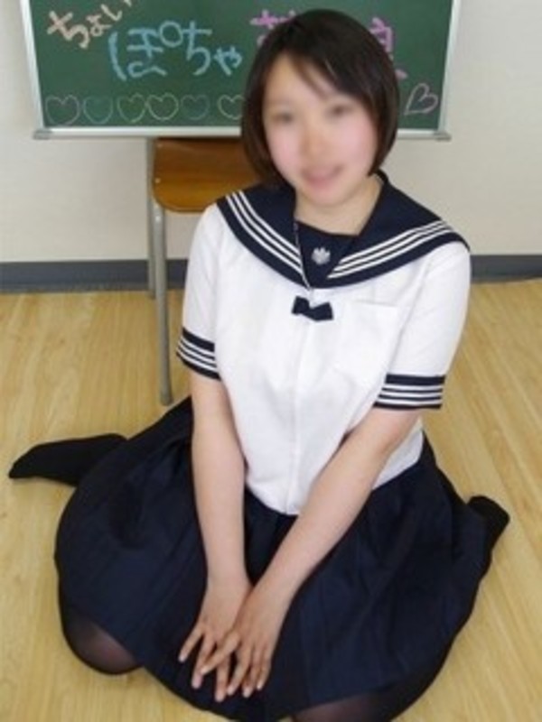 あさひさんの写真2枚目