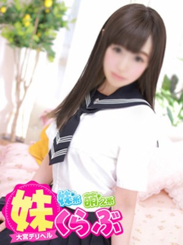 まほちゃん