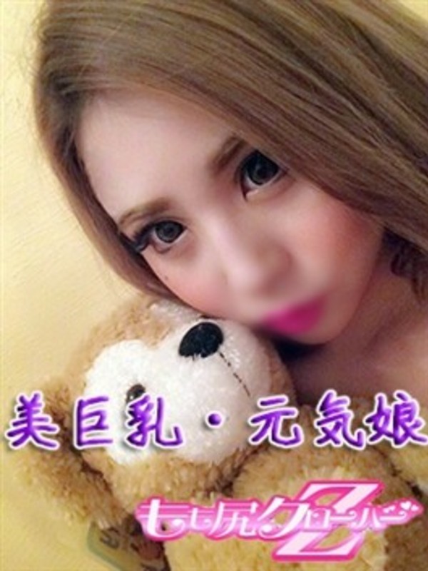 れもんさんの写真3枚目