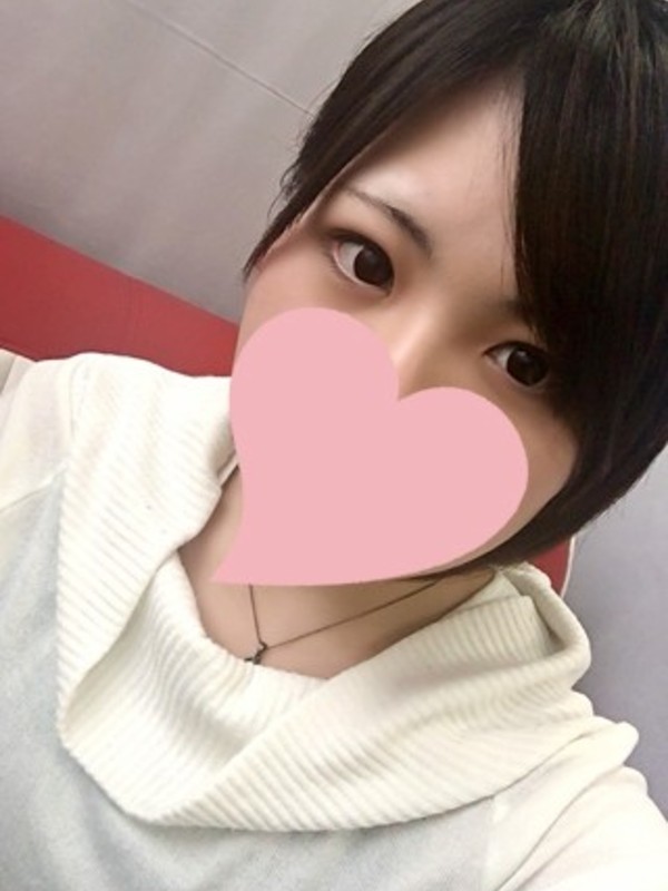 みかん