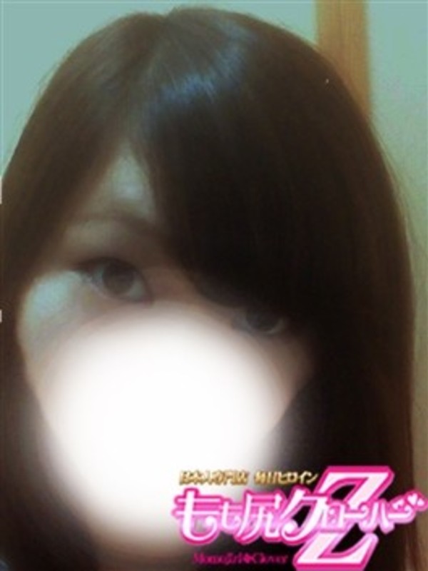 きょうかさんの写真2枚目