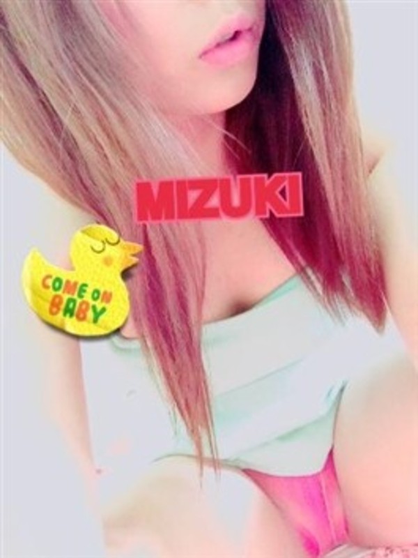 みずきさんの写真1枚目