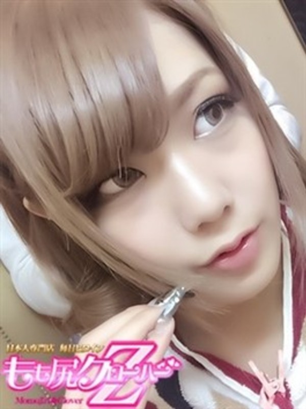かこさんの写真4枚目
