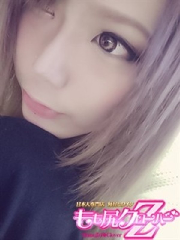 かこさんの写真2枚目