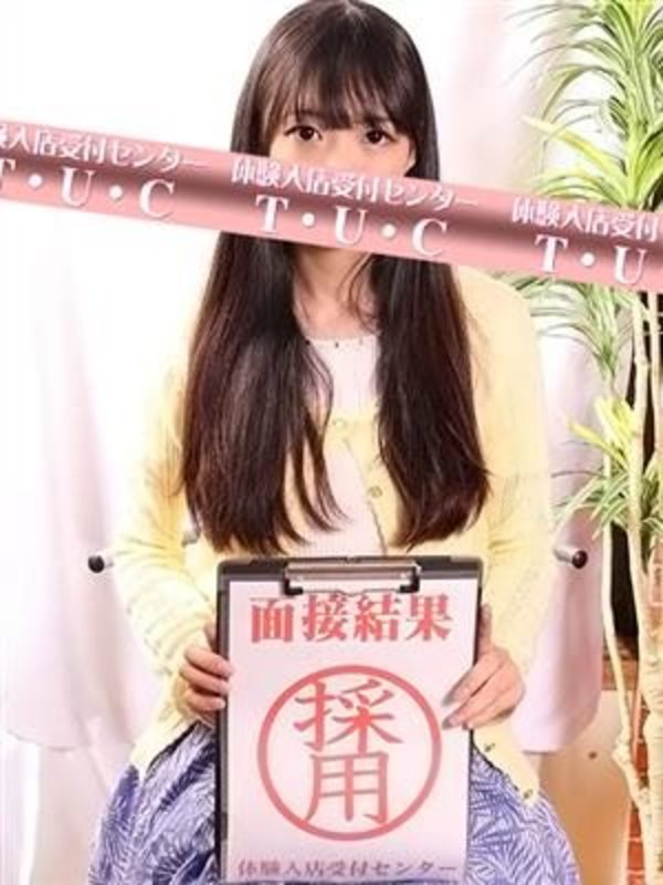 池内くみさんの写真2枚目