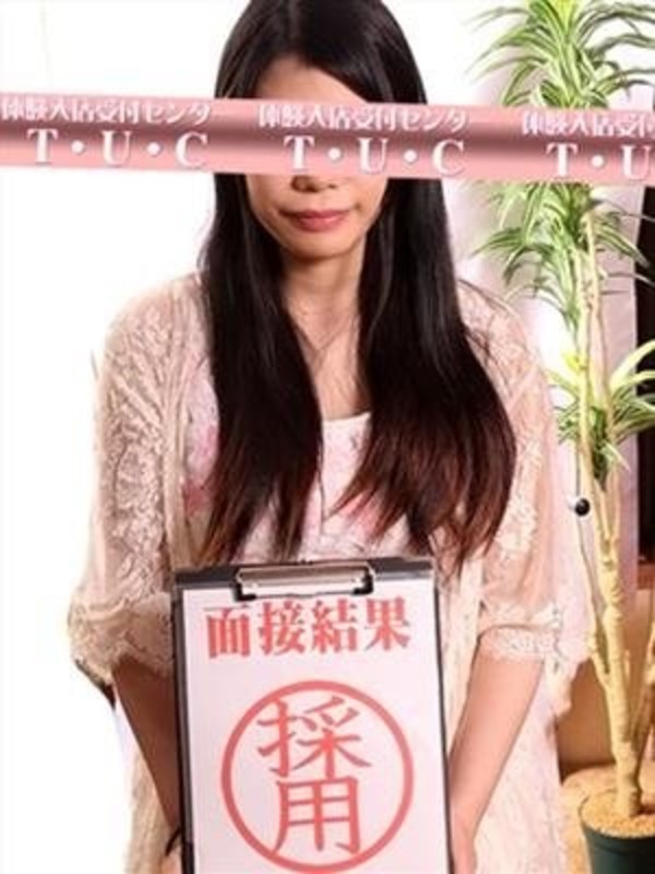 真中ひなさんの写真2枚目