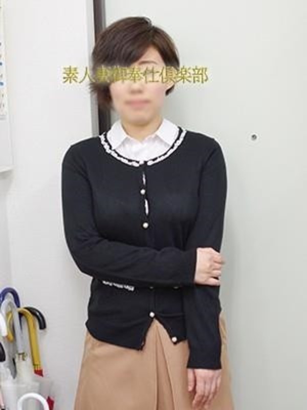 くるみ　さん