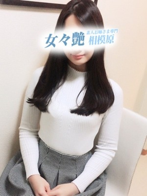 富永さんの写真1枚目