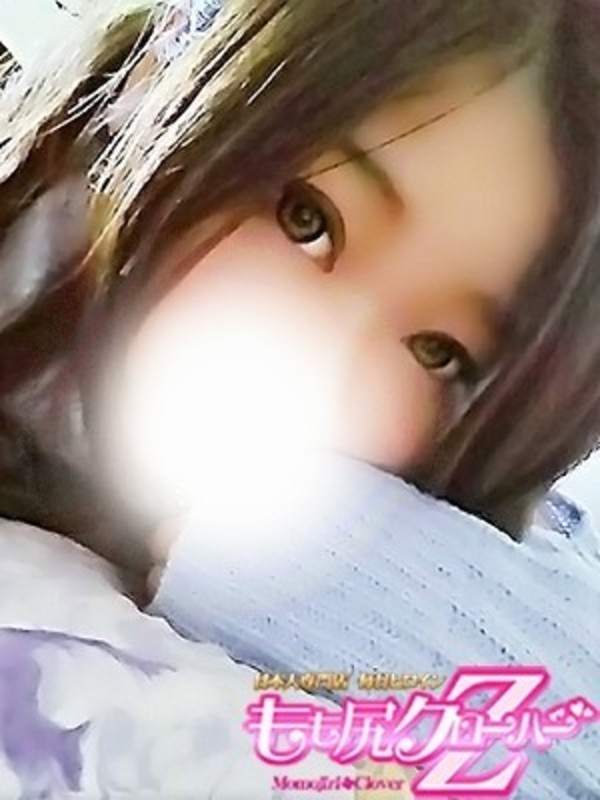 あんなさんの写真1枚目