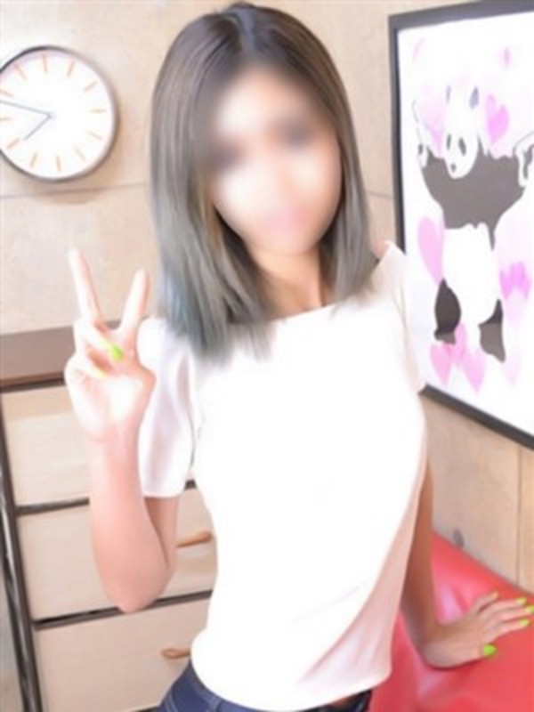 あいな