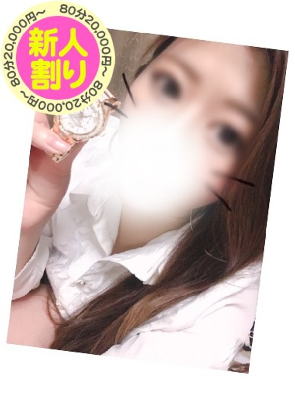 こはくさんの写真1枚目