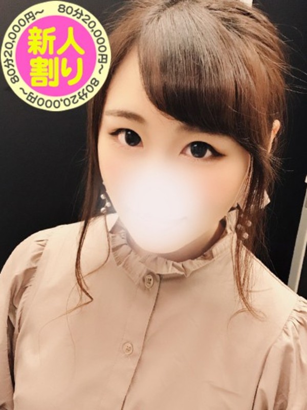 いおりさんの写真1枚目