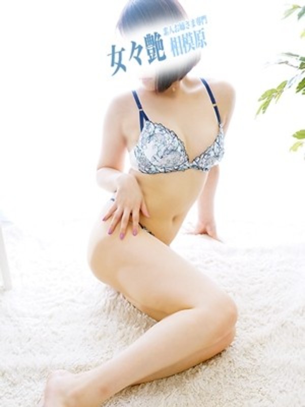 菜月さんの写真1枚目
