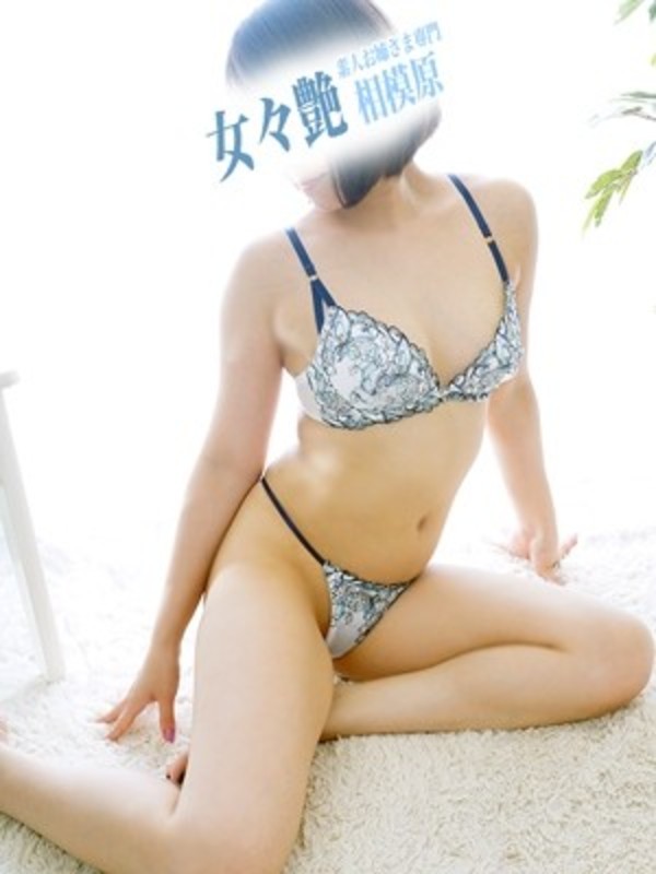 菜月さんの写真2枚目