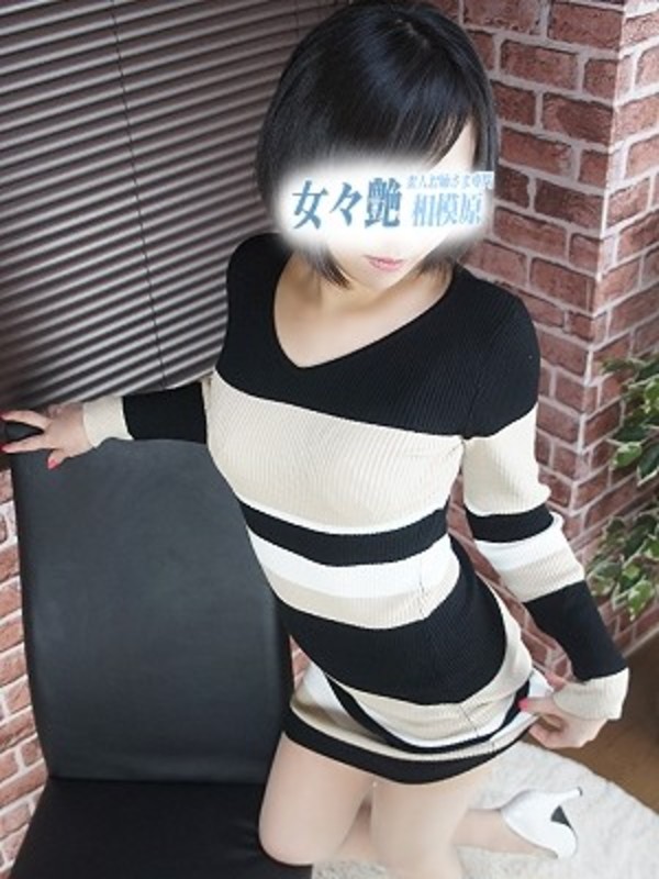 菜月さんの写真4枚目