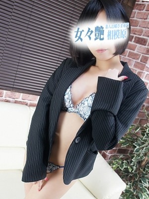 菜月さんの写真5枚目