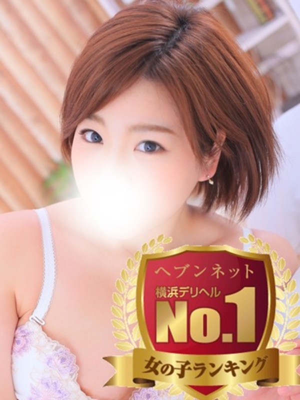 みさき